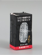 УЦЕНКА Мастурбатор, гелевый, многоразовый, сквозной, прозрачный - Фото 6