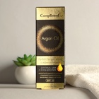 УЦЕНКА Крем с эффектом ботокса для лица, шеи и декольте Compliment Argan Oil для зрелой кожи, 50 мл - Фото 1