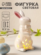 Фигурка светящаяся «Зайка с бантом», керамика, белый, 7.5×8×15.5 см - фото 65466370