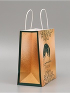 Пакет подарочный крафтовый Ramadan, 22 ? 25 ? 12 см (комплект 2 шт) - фото 68174630