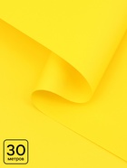 Пленка для цветов, матовая, желтая, 0.57×30 м ±5 %, 65 мкм  (артикул 10915054)  большой выбор товаров оптом и в розницу по низким ценам с доставкой