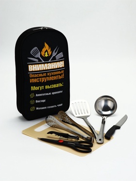 Набор для пикника 