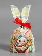 Пакет полиэтиленовый подарочный с ушками «Зайчик и корзина», 13?23±1 см (комплект 50 шт) - фото 65466508