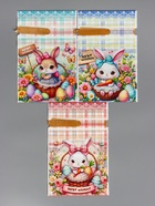 Пакет полиэтиленовый подарочный «Заяц с цветами», с завязками, 15×23±1 см 10942848