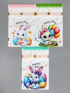 Пакет полиэтиленовый подарочный «Заяц с цветами», с завязками, 15?23±1 см (комплект 50 шт) - фото 65466519