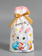 Пакет полиэтиленовый подарочный «Заяц с цветами», с завязками, 15?23±1 см (комплект 50 шт) - фото 65466522