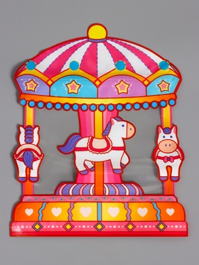 Пакет подарочный, с zip-lock застежкой «Карусель» с окном, 18?17+7 см (комплект 50 шт)