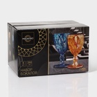 УЦЕНКА Набор бокалов «Круиз», 250 мл, 8×15.3 см, 6 шт., зелёные - Фото 8