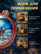 УЦЕНКА Фигура светодиодная «Ночные огни», 20.9×21.3×8.5 см, музыка, от батареек ААх3, USB, свечение тёплое белое 10982001