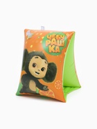 Нарукавники детские для плавания 20×16 см, Чебурашка 10894413