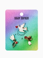 Броши «Голубь, подснежники», набор 3 шт. цветной в золоте - фото 65466630