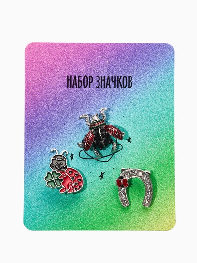 Броши «Подкова», набор 3 шт. разноцветный в серебре