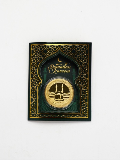 Монета сувенир Рамадан, d=4 см