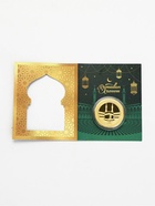 Монета сувенир Ramadan Kareem, d=4 см - фото 65466783