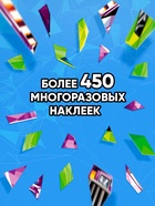 Книга «Рисуем наклейками по номерам. Машины» 10919018