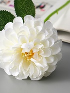 Цветы искусственные «Хризантема Амадея», d=9 см, h=46 см, белые  (артикул 10935357)  большой выбор товаров оптом и в розницу по низким ценам с доставкой