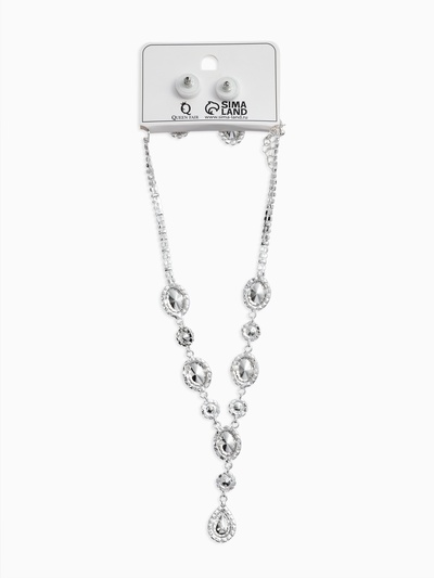 Набор 2 предмета: серьги, колье «Вечерний шик. Овал», цвет бело-изумрудный в серебре