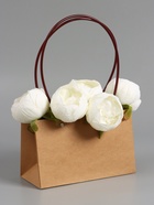 Сумка переноска для цветов, влагостойкая, крафт, 22×10.5×13.5 см 10947518