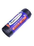 Мешки для мусора 180 л, ПВД, 20 мкм, 10 шт. в рулоне, чёрные 10915235