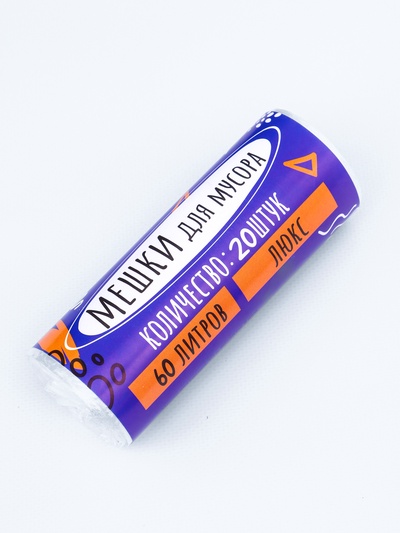 Мешки для мусора, 60 л, 80×50 см, 8 мкм, ПНД, 20 шт., прозрачные, в рулоне