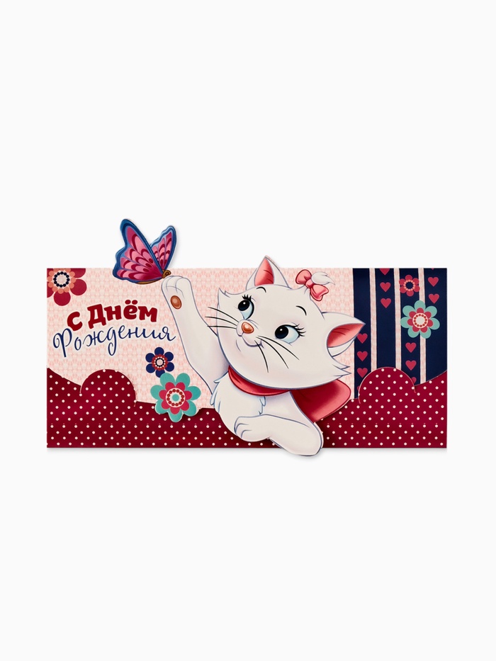Конверт для денег формовой «Кошечка», 17.5 × 8 см - Фото 1