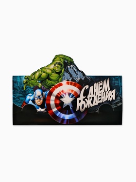 Конверт для денег формовой «Супергерои», 17.5 × 8 см