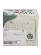 УЦЕНКА Погремушка с прорезывателем «Летающая таркелка» 10982031