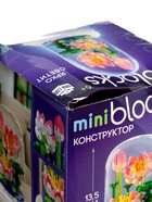 УЦЕНКА UNICON Конструктор Mini Blocks Лотос 660 деталей, свет - Фото 12