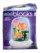 УЦЕНКА UNICON Конструктор Mini Blocks Лотос 660 деталей, свет - Фото 10