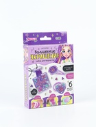 УЦЕНКА Эврики Набор для творчества «Волшебное украшение» с УФ смолой 10982057