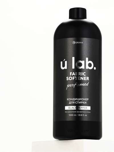 Кондиционер для белья парфюмированный Black pepper, 1000 мл, ULAB