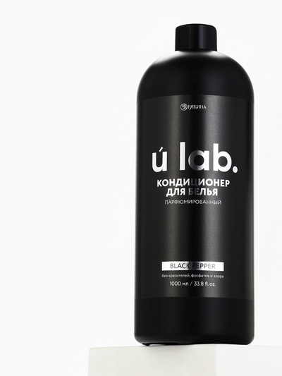 Кондиционер для белья парфюмированный Black pepper, 1000 мл, ULAB