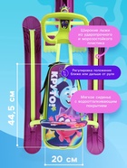 УЦЕНКА Снегокат «Тимка спорт 4-1» Смешарики, со спинкой, зелёный, фиолетовый, ТС4-1/СШ1 Nika - Фото 3