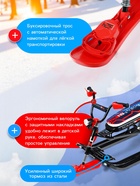 УЦЕНКА Снегокат Snowdrive, с фонариком, чёрный, СНД3/SD5 Nika Kids - Фото 2