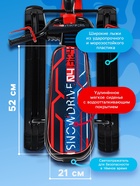 УЦЕНКА Снегокат Snowdrive, с фонариком, чёрный, СНД3/SD5 Nika Kids - Фото 3