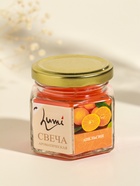 Ароматическая свеча в банке 70 г воска, апельсин - фото 809450637