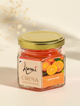 Ароматическая свеча в банке 70 г воска, апельсин