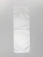 Пакет с клеевым клапаном, 31×89 см - Фото 1