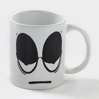 УЦЕНКА Кружка-хамелеон «Бодрость», 350 мл, керамика, белая 10982144