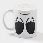 УЦЕНКА Кружка-хамелеон «Бодрость», 350 мл, керамика, белая 10982144