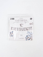 Гирлянда на ленте «С Юбилеем», 200 см, серебро - фото 809531618