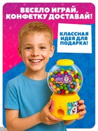 УЦЕНКА Автомат для конфет "Буба" - Фото 4