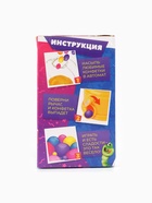 УЦЕНКА Автомат для конфет "Буба" - Фото 6