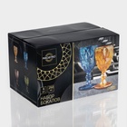 УЦЕНКА Бокалы для вина Magistro «Круиз», 250 мл, 8×15.3 см, набор 5 шт., синие - Фото 7