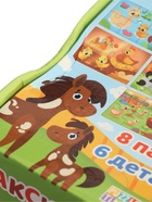 УЦЕНКА Макси-пазлы 8в1 "Моя ферма" 10982175