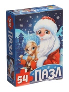 УЦЕНКА Пазл «Лошадка и Дедушка Мороз», 54 детали 10982176
