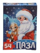 УЦЕНКА Пазл «Лошадка и Дедушка Мороз», 54 детали 10982176