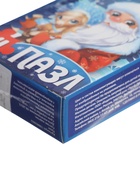 УЦЕНКА Пазл «Лошадка и Дедушка Мороз», 54 детали 10982176