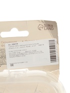 УЦЕНКА Набор светящихся сосок-пустышек Dream, 2 шт., силикон, +6 мес., в конт. 10982178