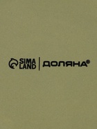 УЦЕНКА Лимонница Доляна «Зайка», доломит, 9×9 см, белая 10982192